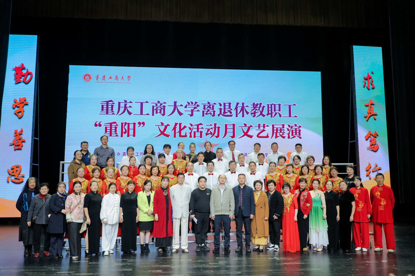 _a35b_261919461_eff_preview_a16f0ea6-df73-4973-b901-3a4b976f4b17.jpg