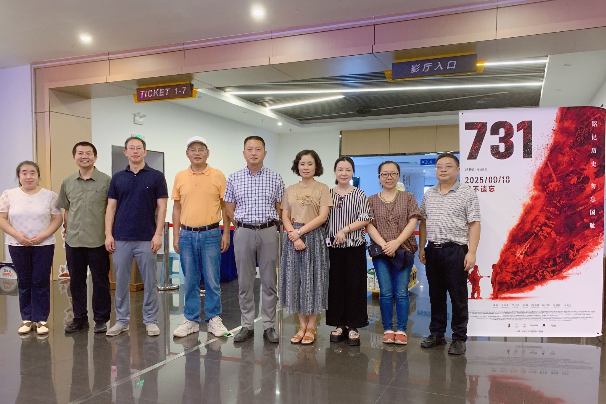 9dd38b30-18bf-4675-b8ad-e0f09cb88343.jpg